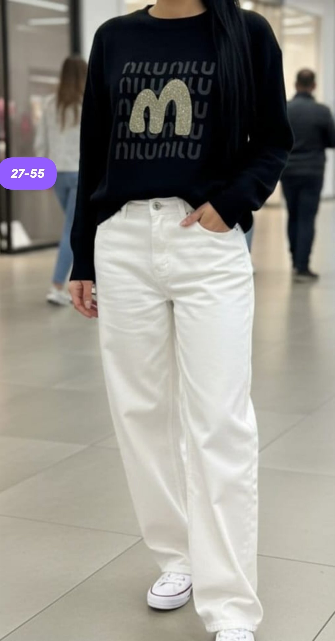 свитшот женская,джемпер бежевый, ,кофта женская,джемпер женские