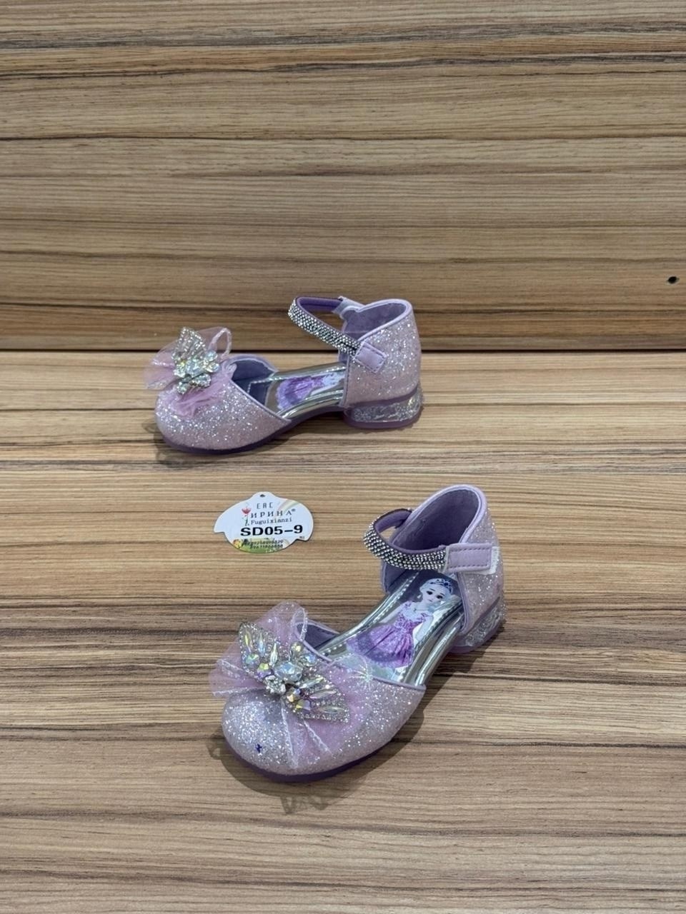 ,туфли принцессы,туфли для девочек,туфли детские для девочек,детские туфли