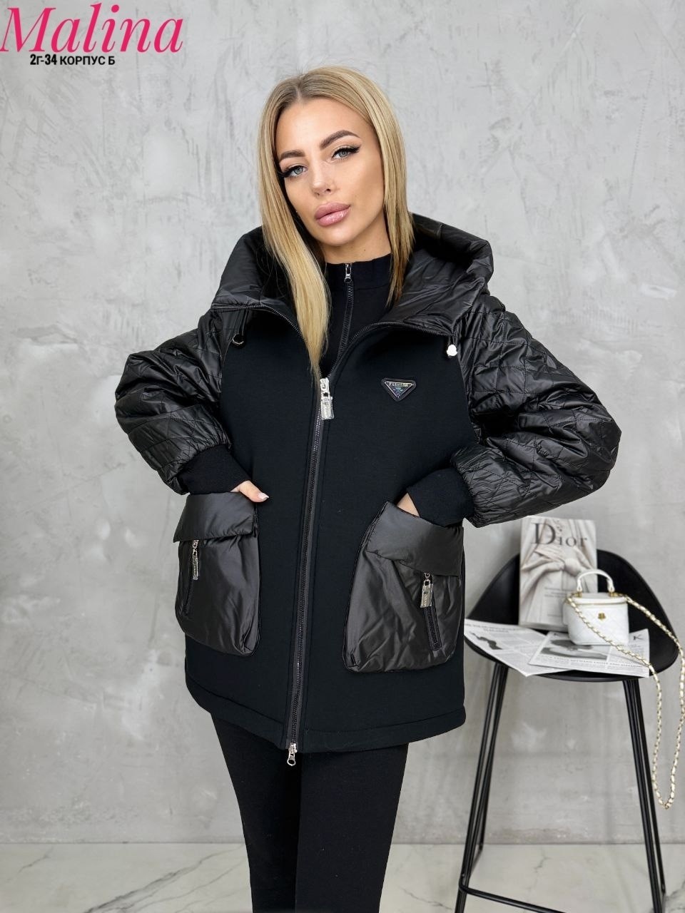 куртка женская,женская куртка демисезонная,куртка,демисезонная куртка,стильная куртка