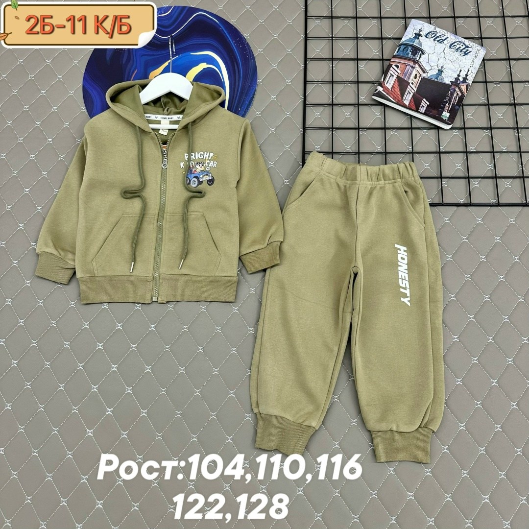 костюм на флисе,детский костюм,детские костюмы,костюм,спортивные костюмы для девочек