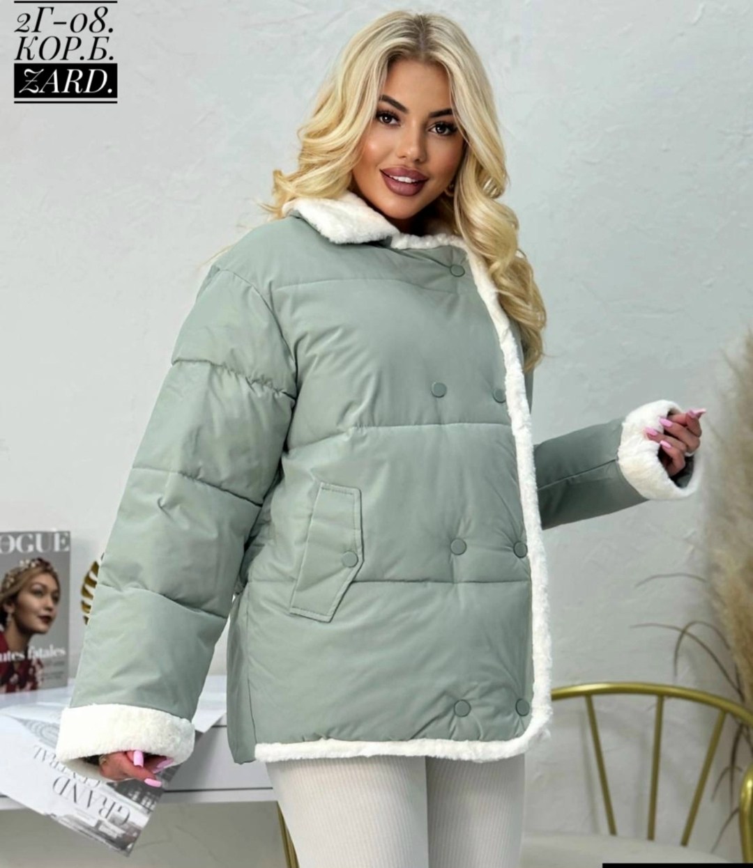 куртка модная,демисезонная куртка,женская куртка,куртка для женщин,куртка