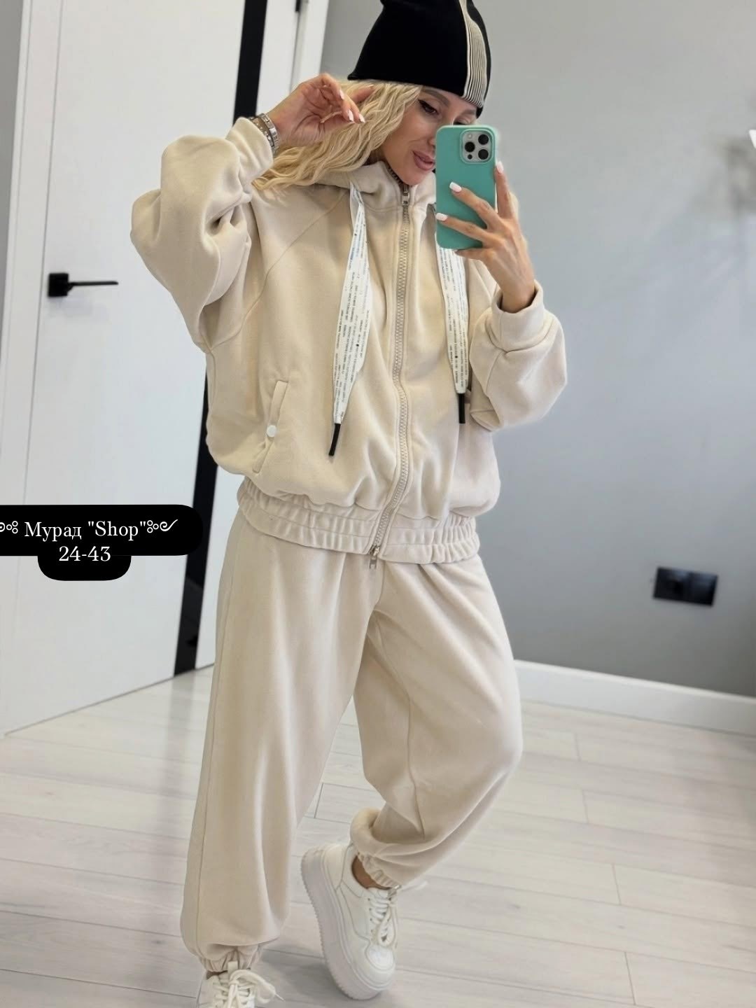 стильные костюмы,женский костюм,женский спортивный костюм,спортивный костюм,бежевый костюм