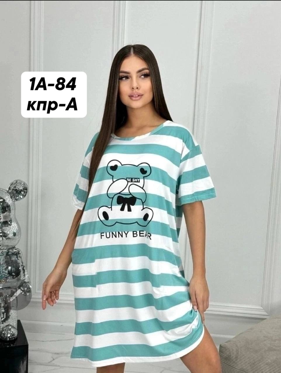 туника большие размеров,туника женская,туника женская домашнее платье,туника хб женская,женская домашняя туника