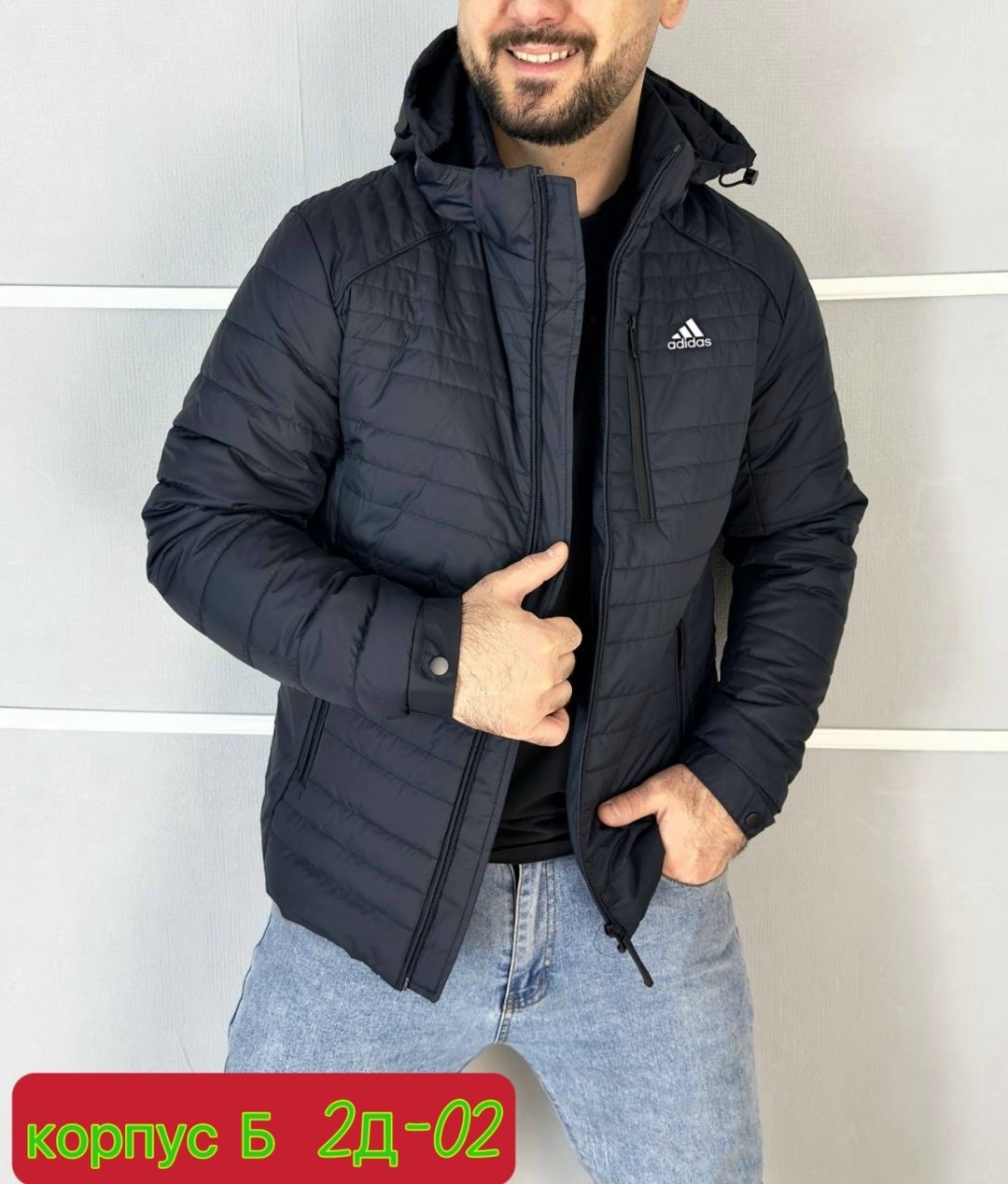 куртка мужская демисезонная,куртка демисезонная мужская adidas,демисезонная куртка,куртка мужская,куртка мужская зимняя