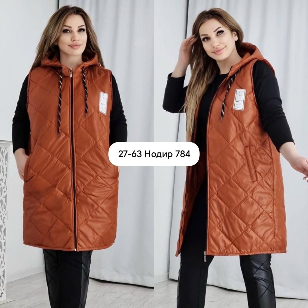 жилетка удлиненная женская на синтепоне,жилетка женская удлиненная,жилеты женские утепленные больших размеров,жилет женский удлиненный,жилет на синтепоне