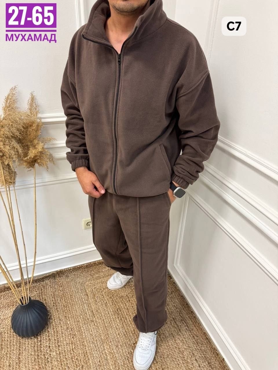 мужской спортивный костюм на флисе,костюм на флисе мужской,мужские спортивные костюмы,костюм на флисе,флисовый костюм мужской