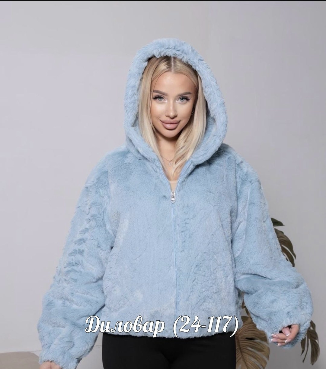куртка женская,женская кофта,худи барашек,шуба из искусственного меха,куртка женская демисезонная