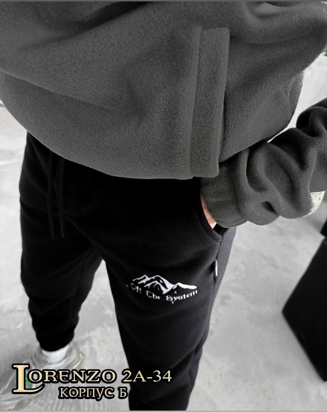 костюм спортивный мужской,костюм на флисе мужской,спортивные костюмы на флисе,мужской спортивный костюм на флисе