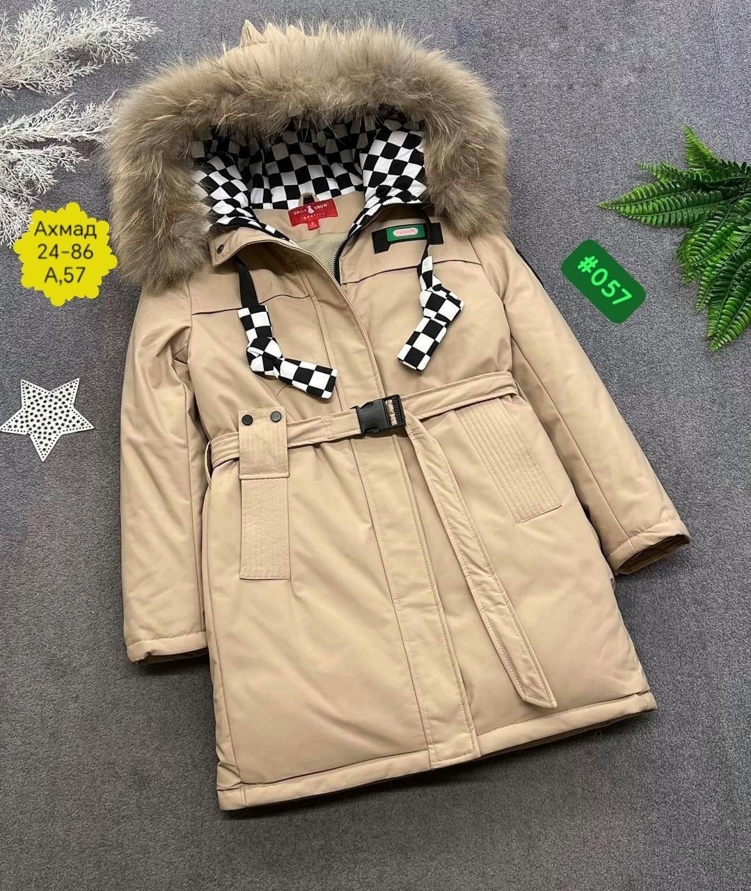 куртка зимняя для девочек,пальто зимнее для девочек,зимние пальто для девочек anernuo,пальто для девочек,зимнее пальто