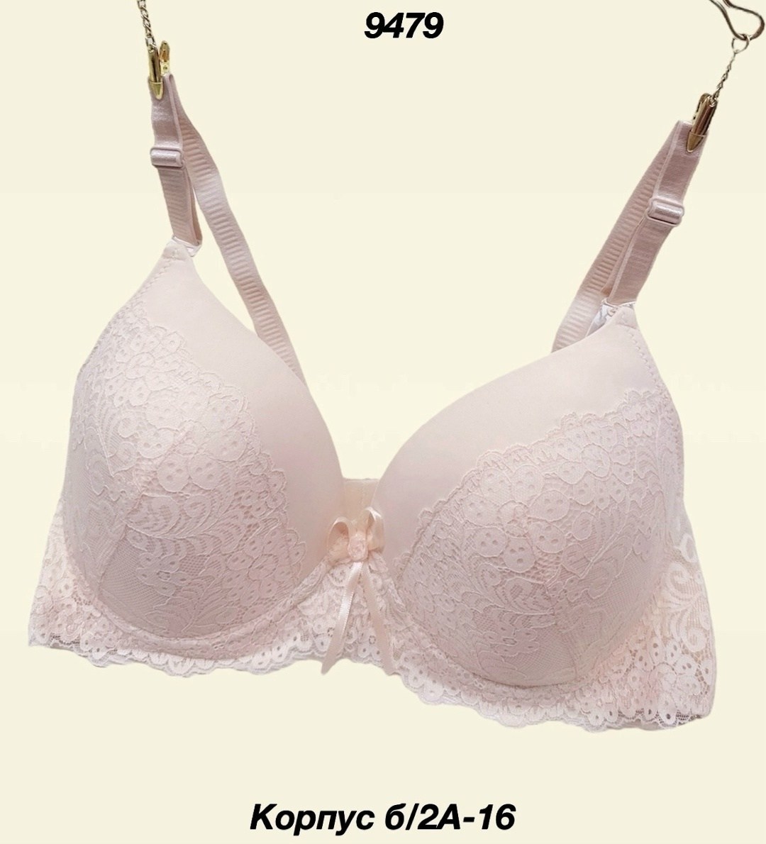 бюстгальтер комплект,бюстгальтер,женские бюстгальтеры,бюстгальтер модели,большие бюстгальтеры