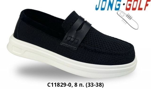 интернет магазин обуви мужской кроссовки эко,,кроссовки закрытые,кроссовки jong golf, оптом
