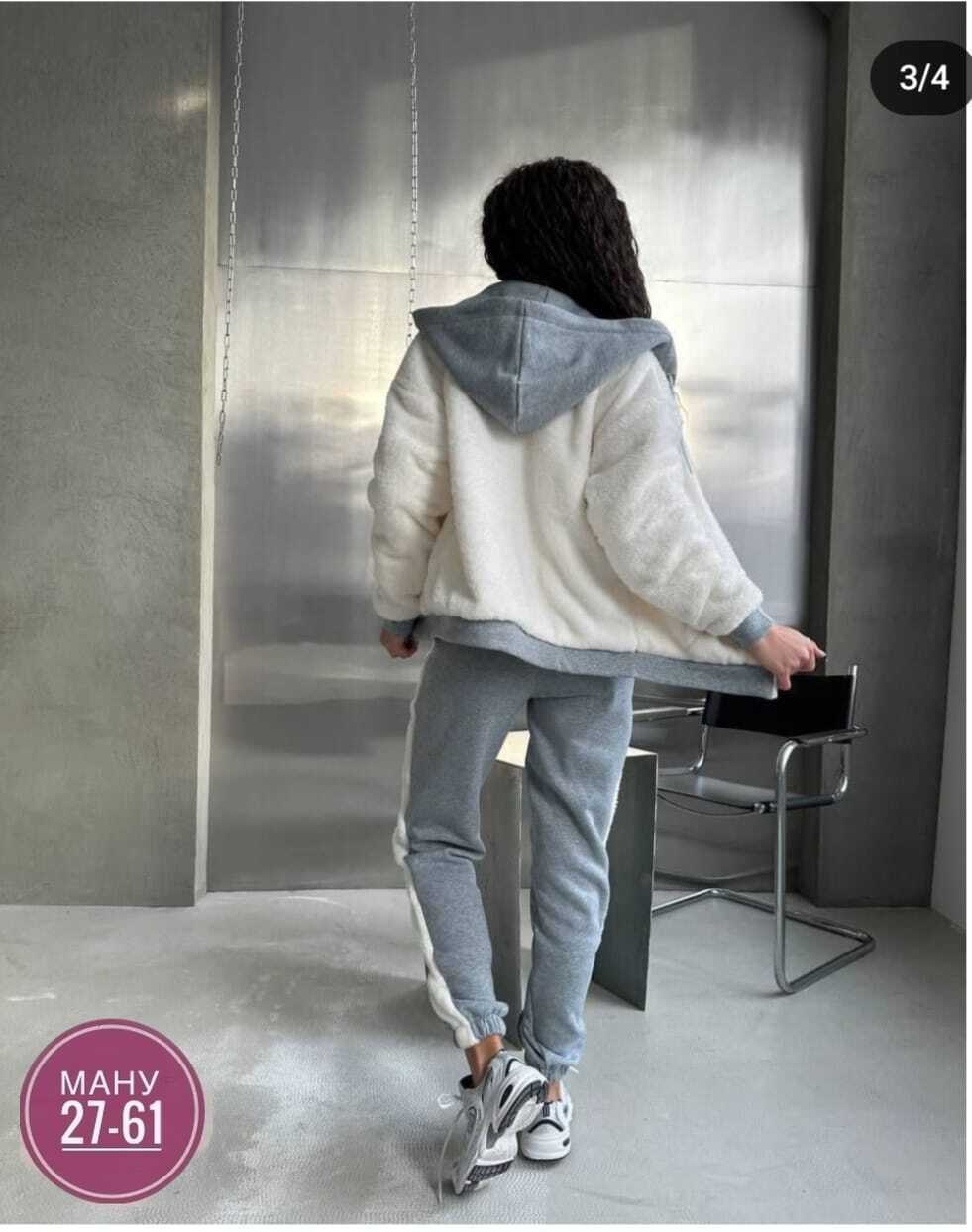 костюм спортивный женский на флисе,женский спортивный костюм,спортивные костюм,женский теплый спортивный костюм,костюм женский