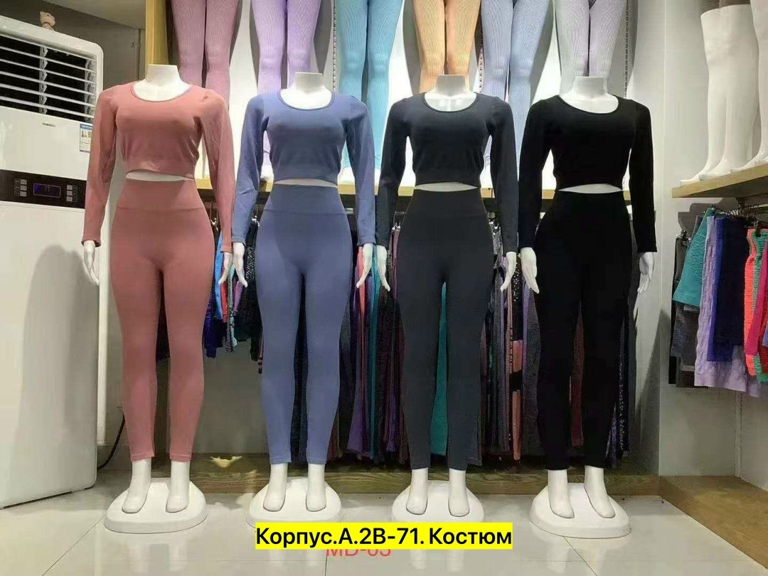 костюм спортивные женские костюмы,спортивные костюмы для женщин,костюм для фитнеса женский с лосинами,женские костюмы спортивные,спортивный женский костюм для прогулок