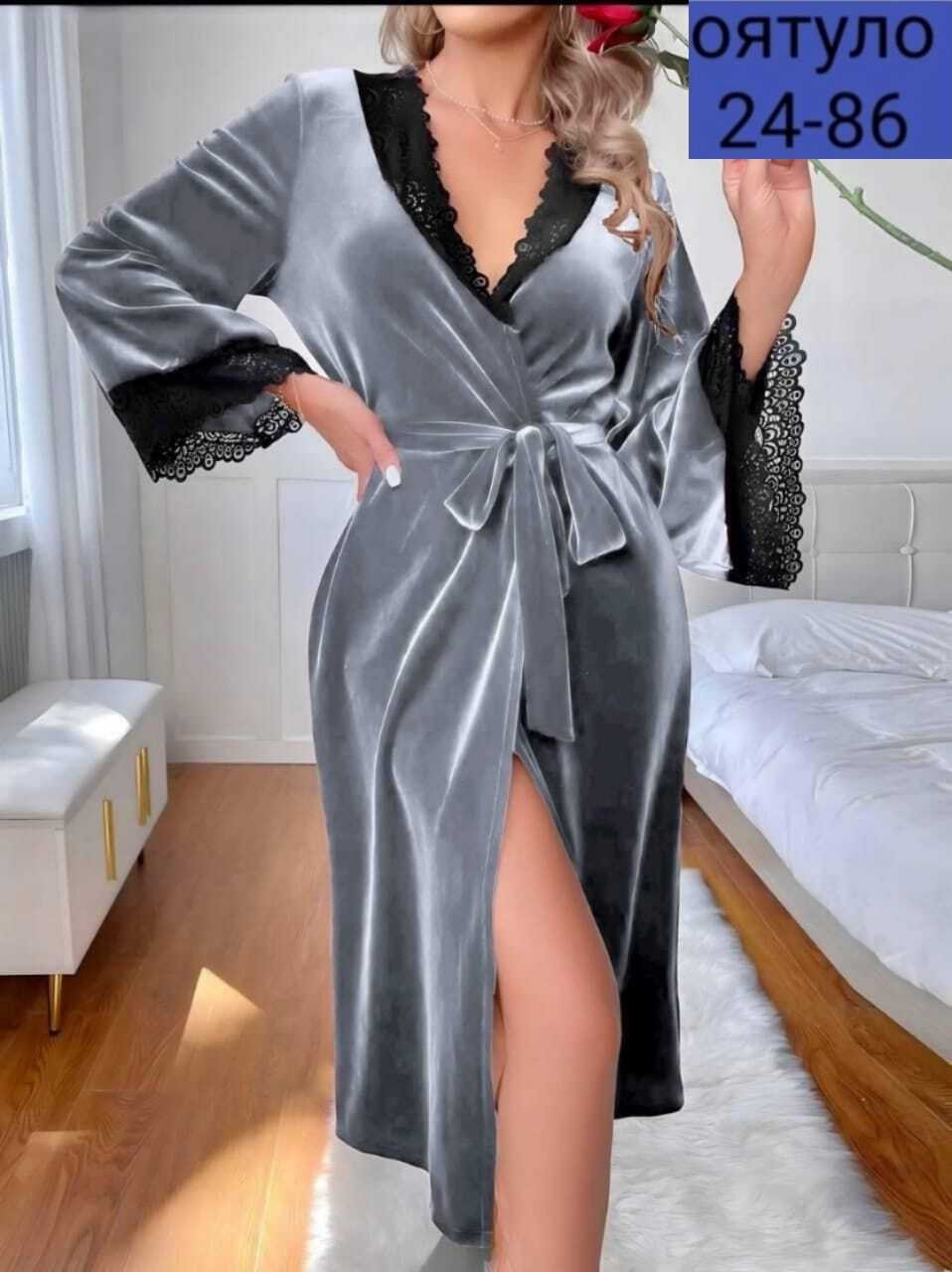 женский шелковый халат,женский велюровый халат,женские халаты,бархатный халат,халат-кимоно женский бархатный длинный пикантный бордовый халат