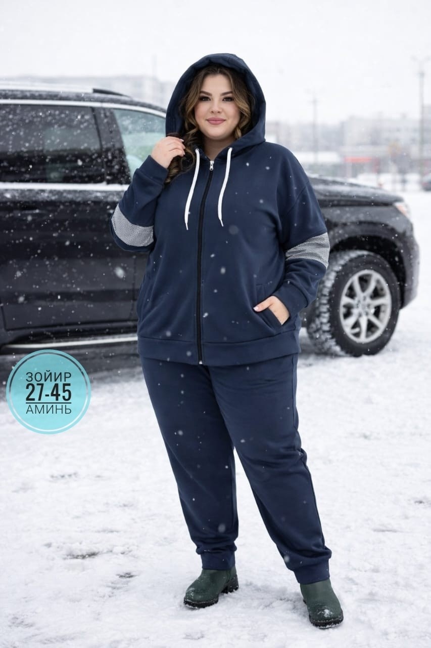спортивный костюм больших размеров теплый,cпортивный костюм теплый женский,костюм спортивный женский,спортивный костюм на флисе женский,спортивный костюм