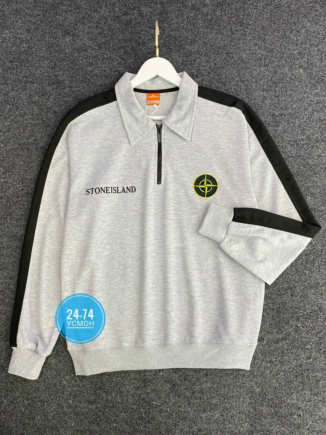 свитшот мужской,стон айленд кофта,stone island,кофта stone island,свитшот стон айленд