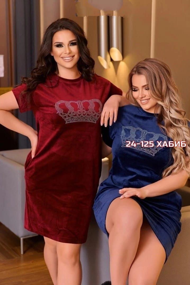 женское платье больших размеров,платье большие размеры,туника большие размеров,платье велюровое,платье домашнее велюровое