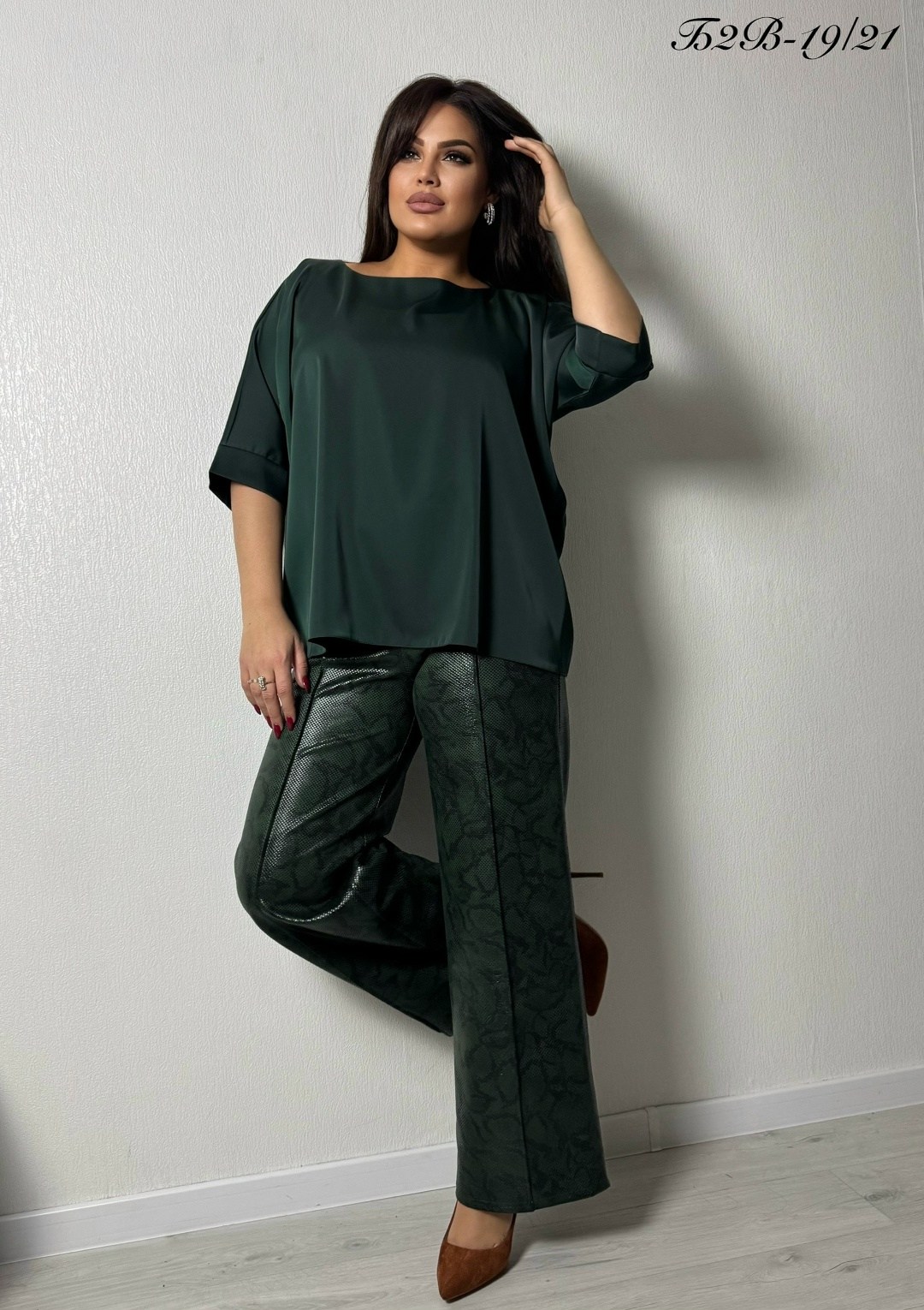 брючный комплект,костюмы брючные,женские брючные комплекты,нарядная блуза,женская кофта