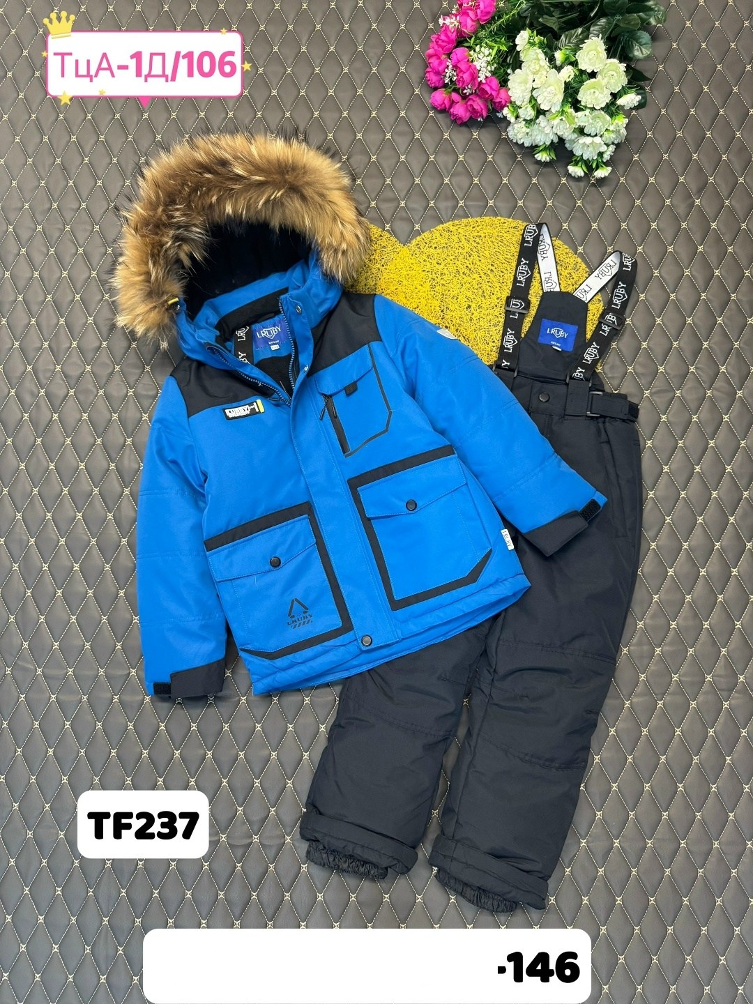 зимний костюм для мальчика,костюм детский зимний,куртка зимняя детская, для мальчиков,детские костюмы