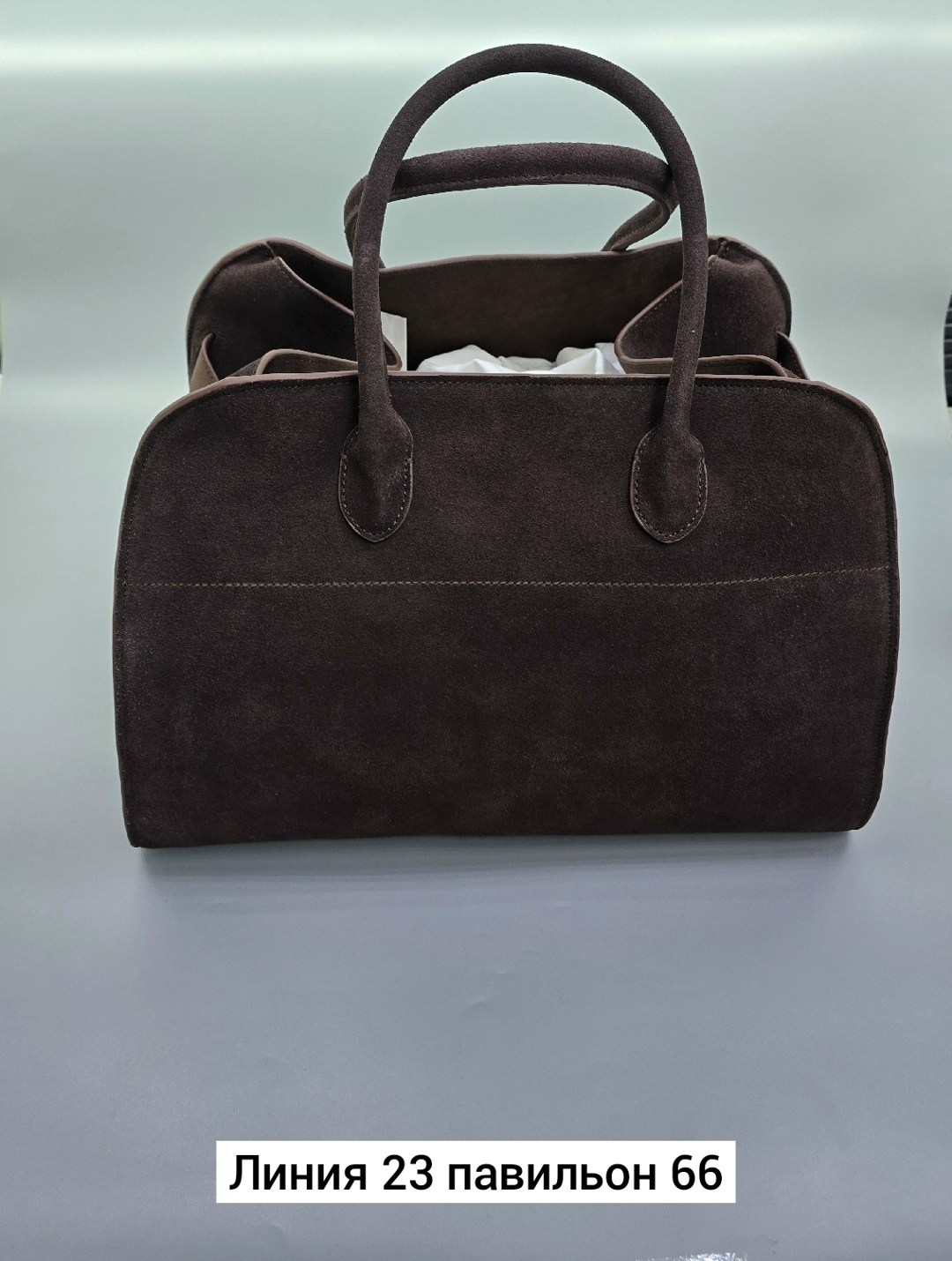 сумка натуральный замша,замшевая сумка,сумка замшевая большая,сумка замшевая коричневая,сумка тоут замшевая