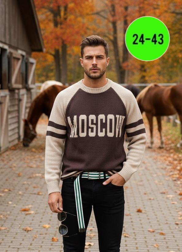 свитер джемпер мужской,мужской свитер,мужской свитер теплый,вязаные свитера мужские,пуловер мужской