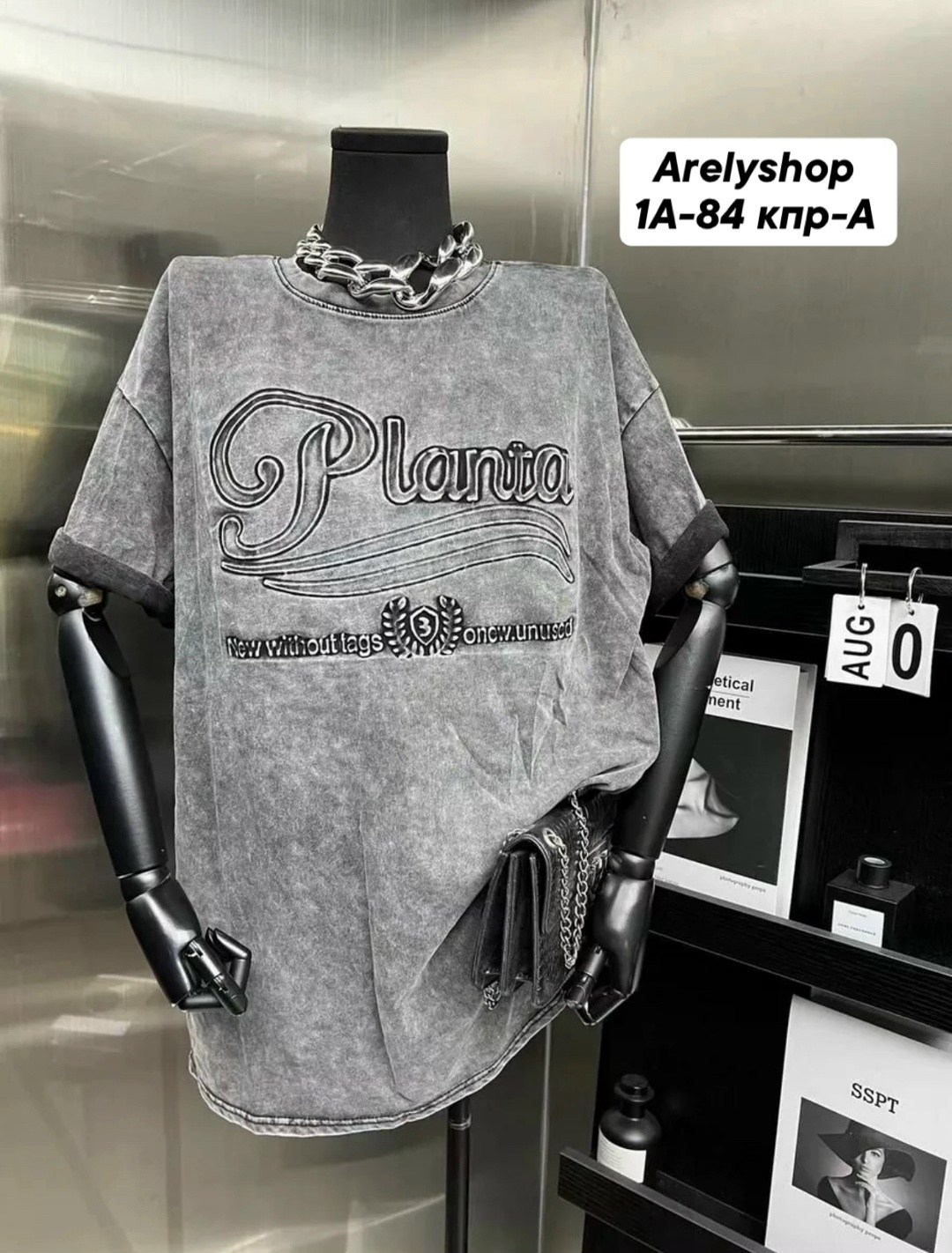 серая футболка варенка оверсайз,серая футболка варенка оверсайз kolchanstore,футболка варенка оверсайз,серая футболка варенка оверсайз maxluk,футболка оверсайз варенка с принтом удлиненная italomania