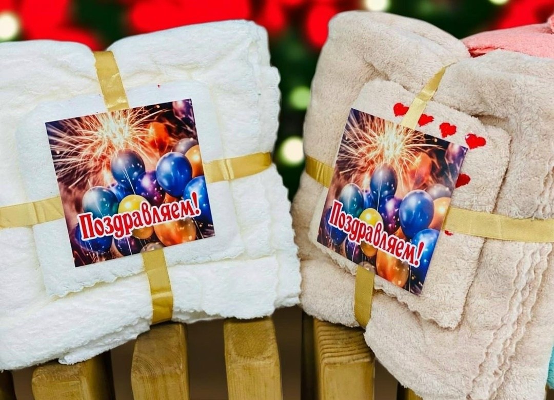 набор банных полотенец,набор полотенец микрофибра,набор полотенец,подарочные наборы полотенец,набор полотенец из микрофибры