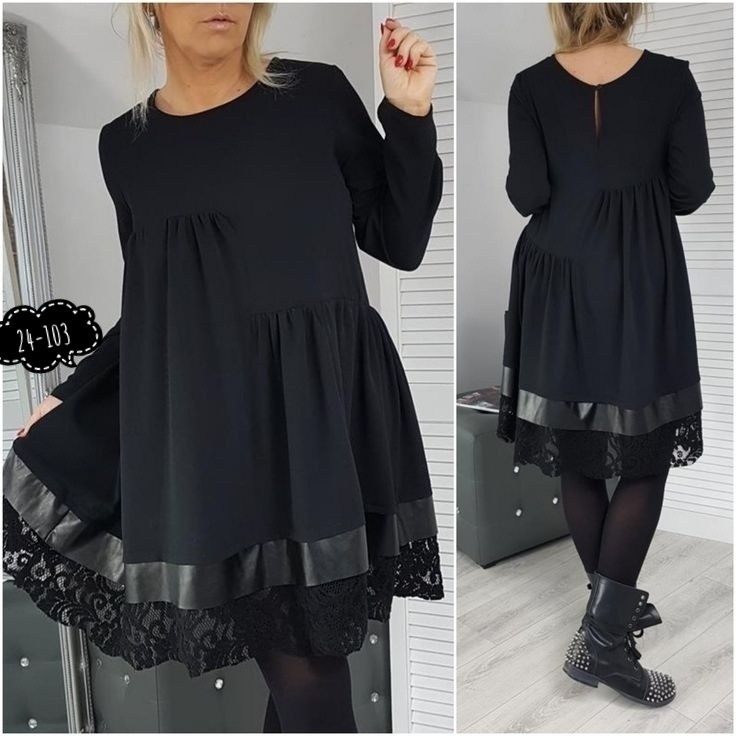 платье с кружевами,платье,женское платье,платье комбинированное,стильное платье