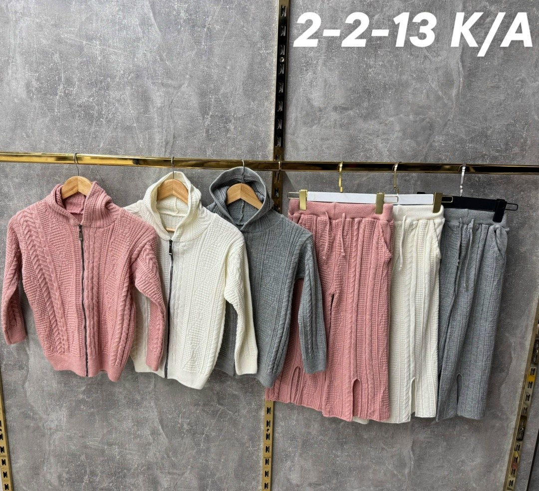 кофта детская,кофта для девочки,детский свитер,женская кофта,кофта школьная