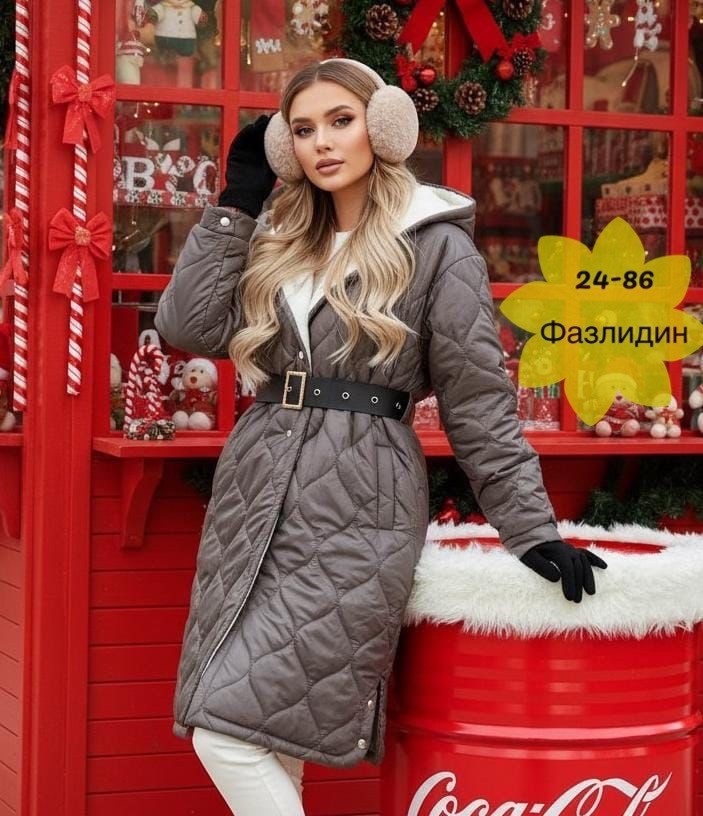 стеганое пальто с поясом,женская демисезонная куртка,стеганое пальто женское,стеганое пальто,женские куртки