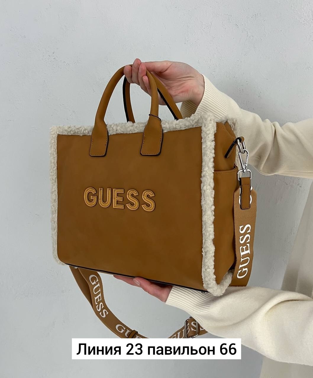 сумка,сумка guess,сумки женская,сумки ,сумка женская guess