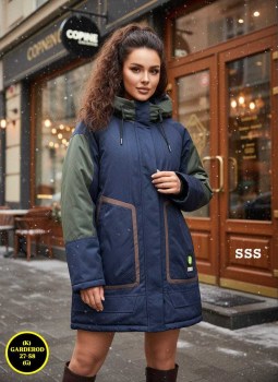 Верхняя одежда