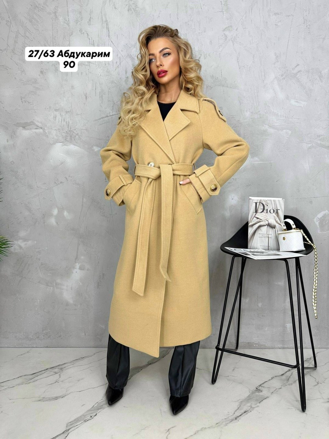 пальто модное,пальто женское,пальто кашемир,стильное пальто,пальто длинное