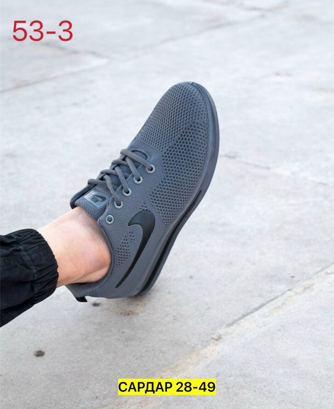 кроссовки,мужские кроссовки,,кроссовки мужские nike,кроссовка мужской