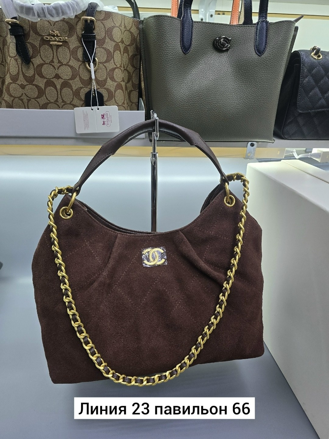 сумка,сумка женская,замшевая сумка,женская сумочка,классическая сумка