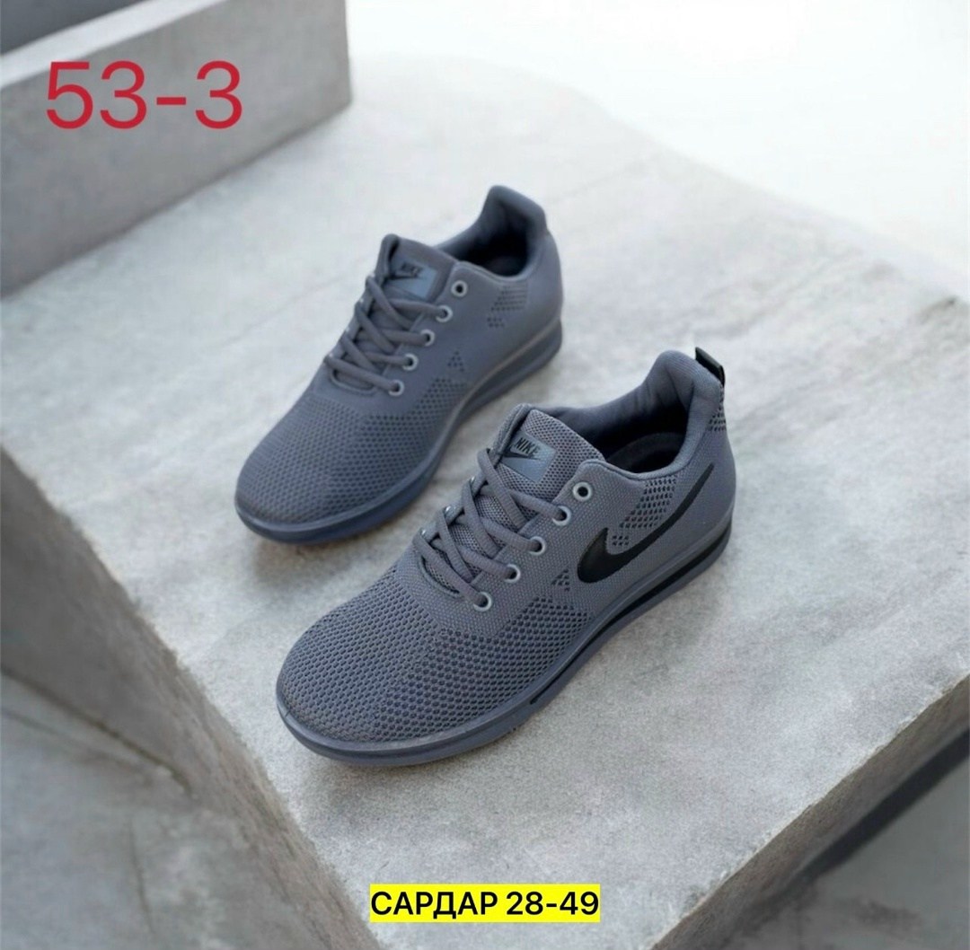 кроссовки,мужские кроссовки,,кроссовки мужские nike,кроссовка мужской