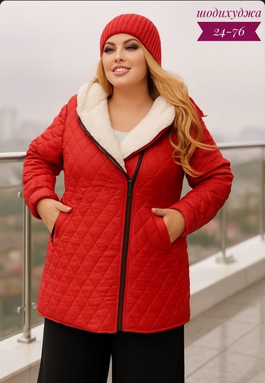 демисезонная куртка,куртка удлиненная,куртка,куртка - пальто,женская демисезонная куртка