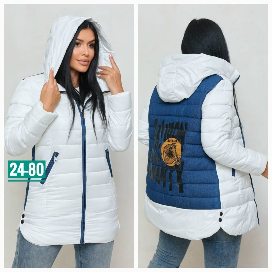 куртка женская демисезонная,куртка женская жёлтая,куртка женская,демисезонная куртка,куртка женская зимняя