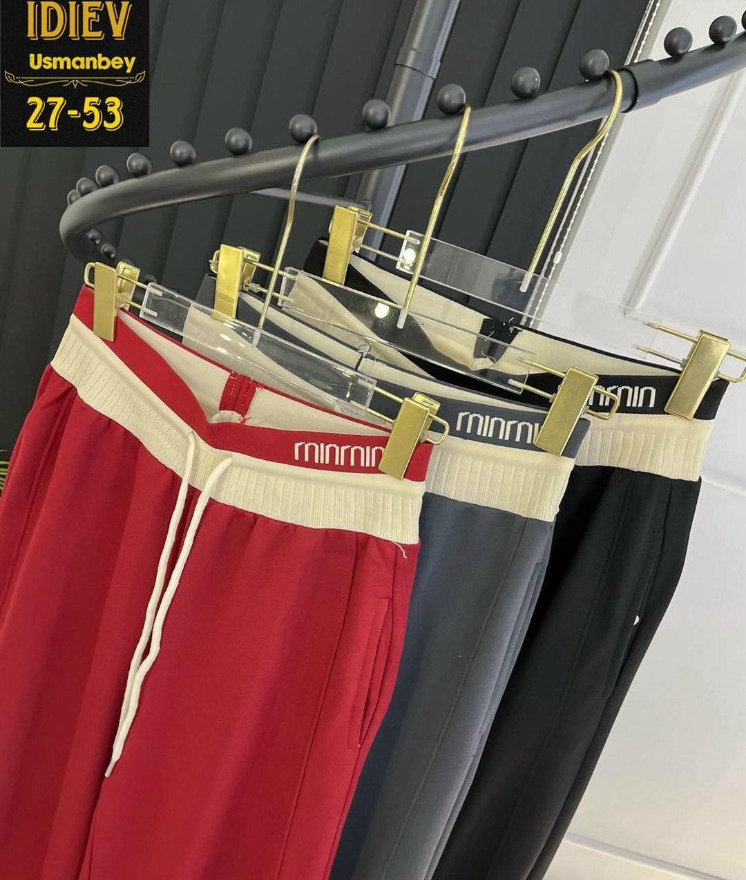 штаны женские,брюки штаны,штаны брюки спортивные,штаны,брюки спортивные