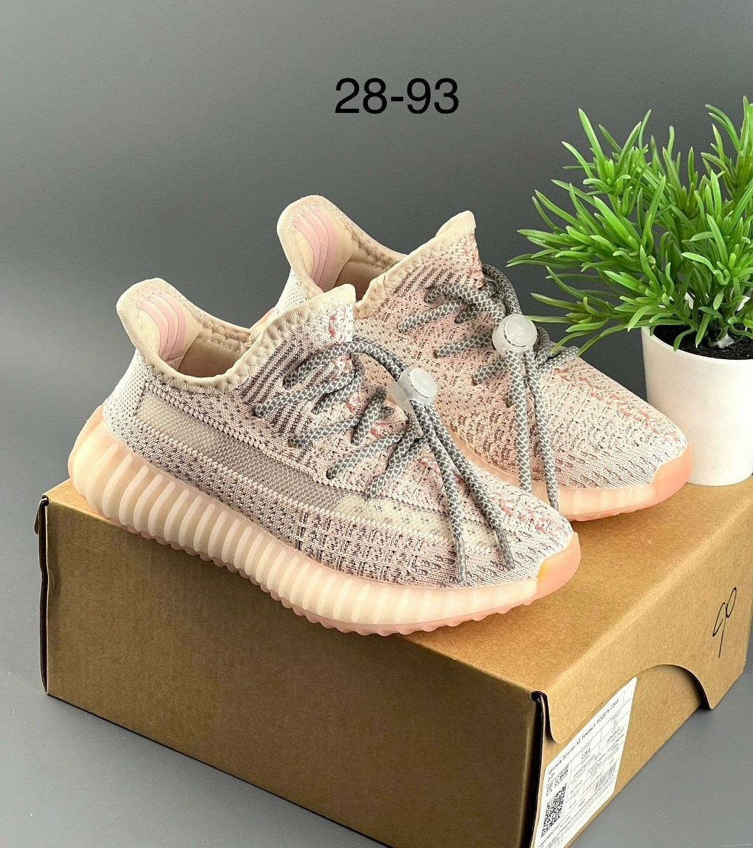 кроссовки adidas yeezy boost 350,кроссовки adidas yeezy boost,кроссовки yeezy boost 350,кроссовки,adidas yeezy boost 350 2025
