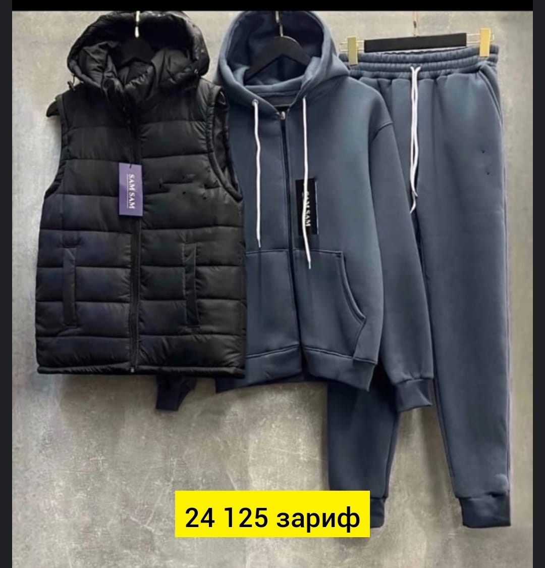 комплект костюм и жилетка мужской спортивный хаки,спортивные костюмы мужские,спортивные костюм,костюм тройка,