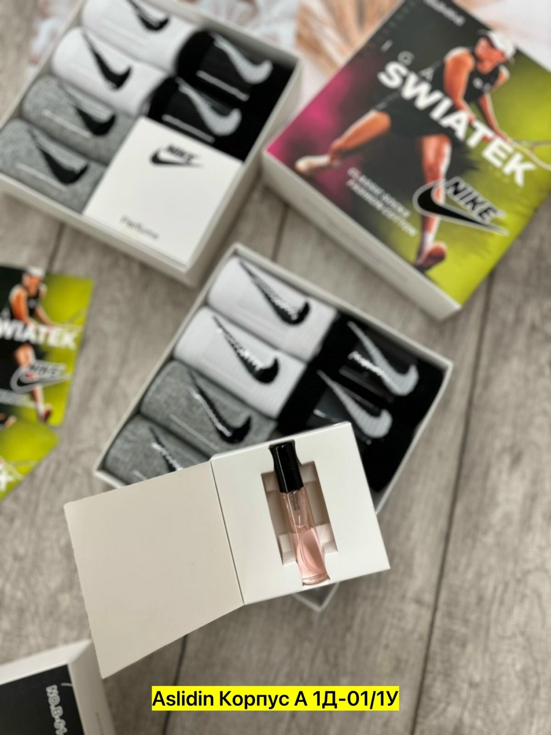 носки найк длинные набор 6 пар,носки nike разноцветные подарочный набор с духами,носки с парфюмом в коробке 6 шт nike,носки набор в коробке высокие nike,носки nike ароматизированные набор 6 пар ayseve