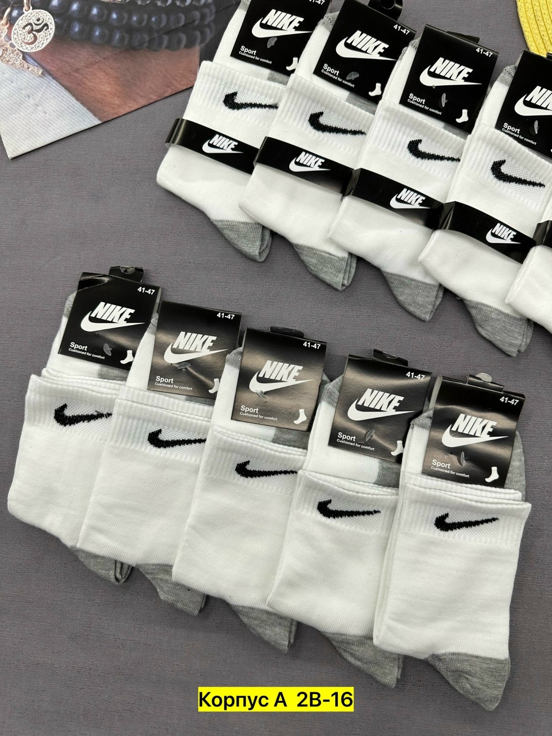 носки мужские 10 пар nike,носки мужские 10 пар,носки мужские,носки высокие nike набор мужских носков,носки nike спортивные высокие набор 5 пар