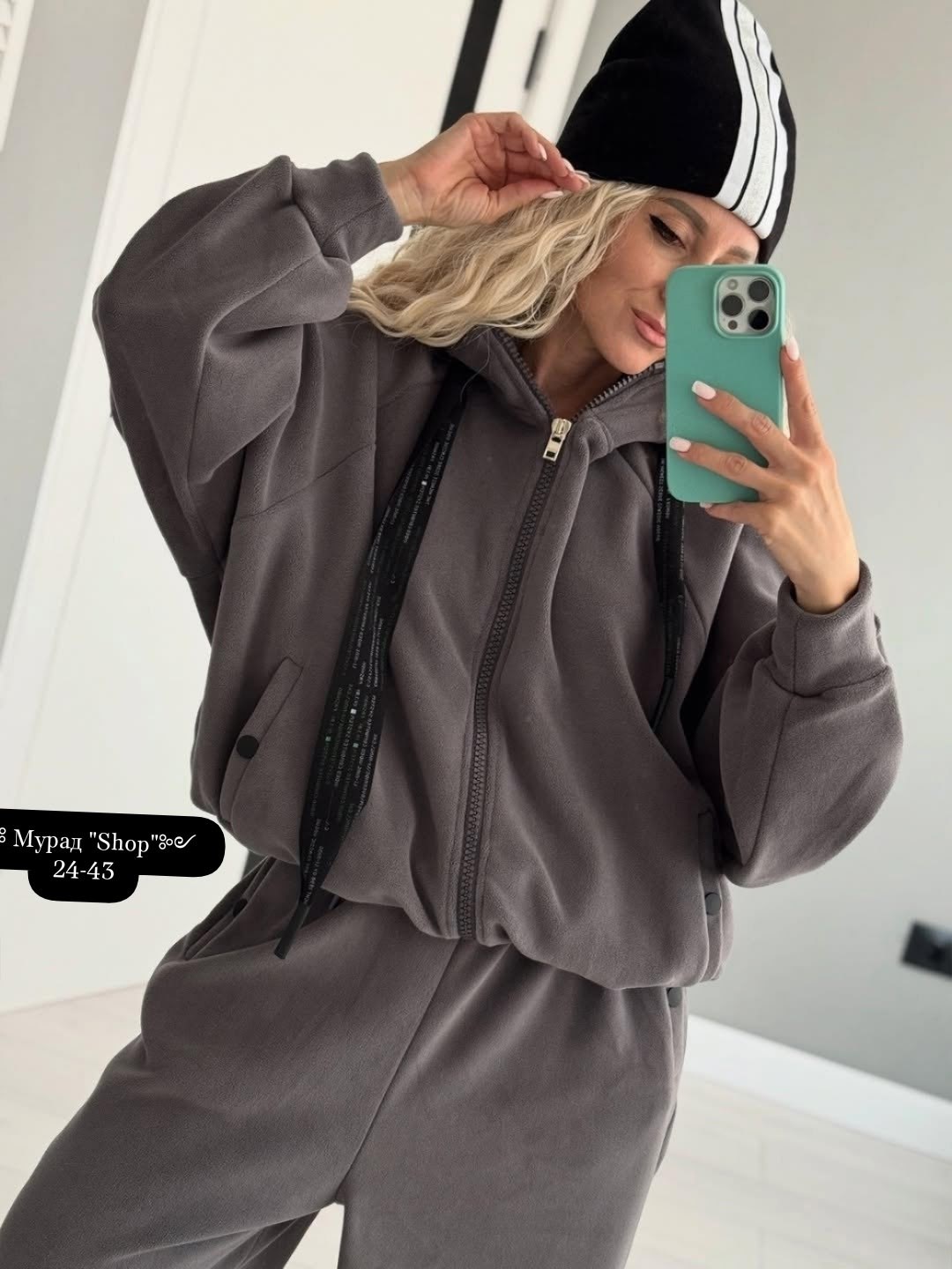 стильные костюмы,женский костюм,женский спортивный костюм,спортивный костюм,бежевый костюм