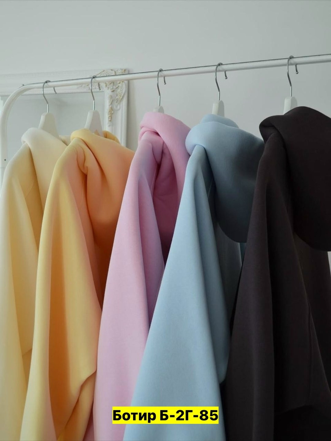 толстовка оверсайз,кофта оверсайз женская,худи оверсайз,худи женское оверсайз с капюшоном,худи оверсайз с капюшоном теплое с начесом