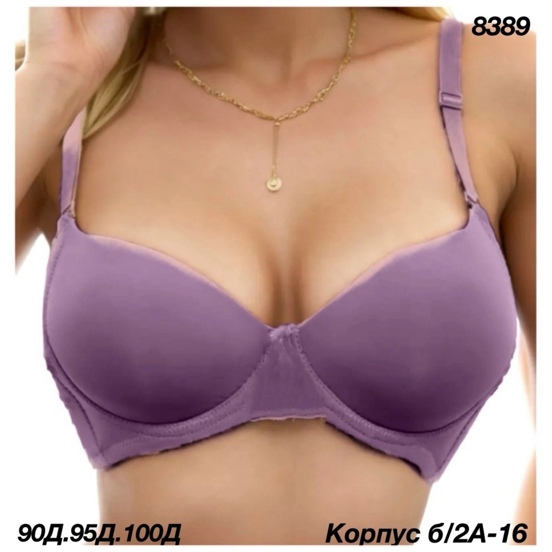бюстгальтер,бюстгальтер комплект,бюстгальтер с пуш ап,белье женское,бюстгалтер женский