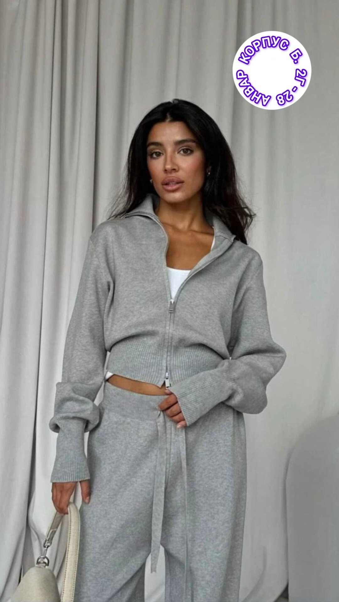 костюм теплый трикотажный вязаный с брюками stella polare,костюм брючный трикотажный,костюм женский трикотажный,костюм вязаный с капюшоном на молнии msia 481636044,костюм спортивный с