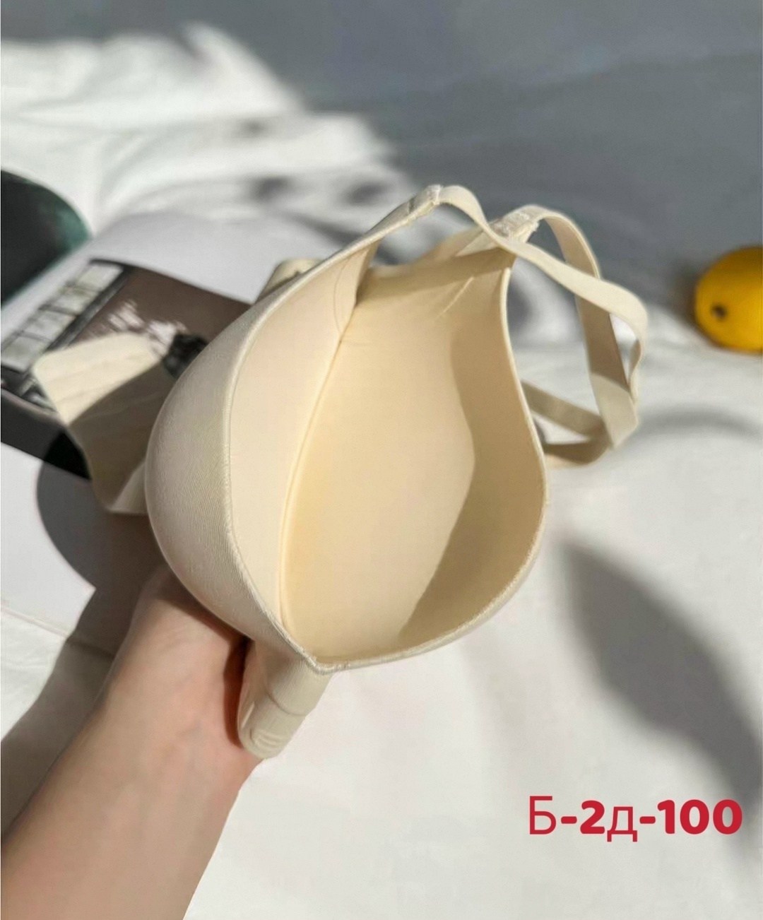 бесшовный бюстгальтер,бюстгальтер,бюстгальтер комплект,бюстгальтер женские,нижнее белье бюстгальтер