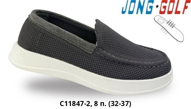 ,обуви,модели обуви,повседневная , для мальчика