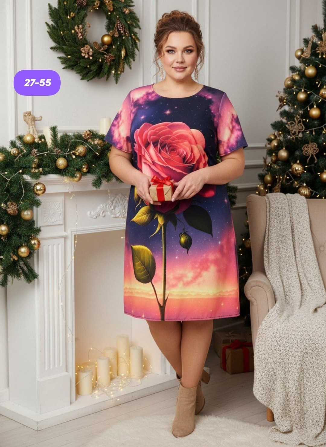 женское платье,платья нарядная,платье,женское платье больших размеров,платье большие размеры